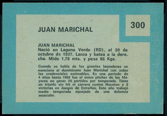 1967 Topps Venezuelan